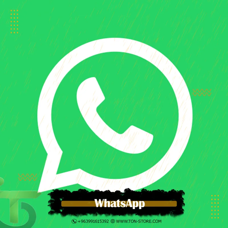 تفاعل منشور وتساب احزنني