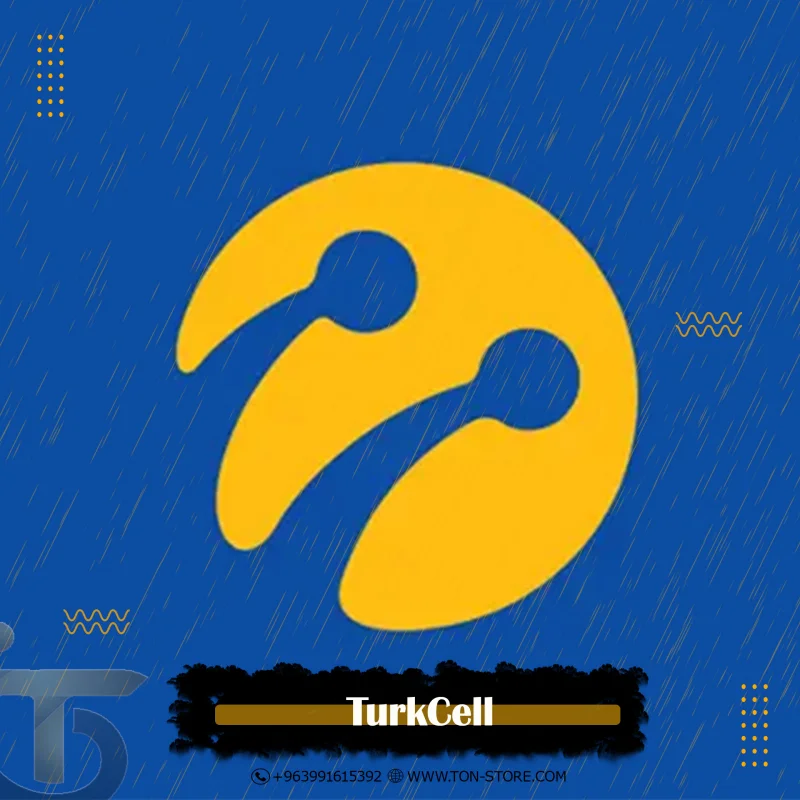 تورك سيل - 1000 دقيقة + 5 جيجا + 250 رسالة