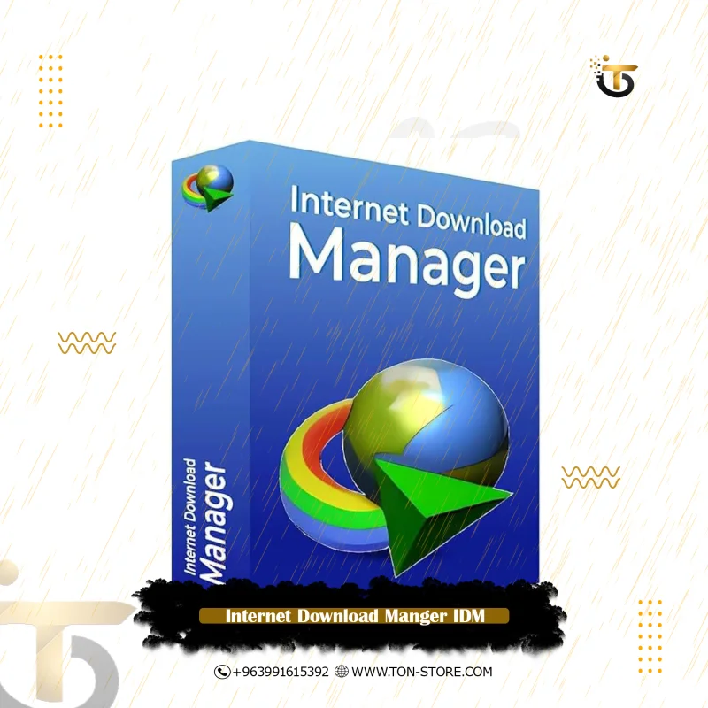 Internet Download Manger IDM