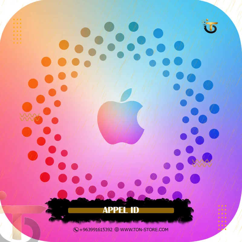 APPEL ID اميركي
